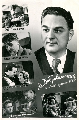 ������������� ������